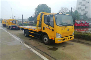 中关村附近24小时救援车电话