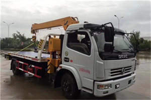 中关村24小时道路救援服务