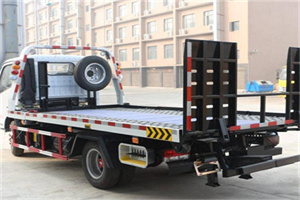 中关村24小时道路救援电话