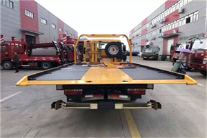 中关村附近汽车救援服务