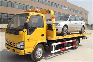 中关村道路救援一般怎么收费