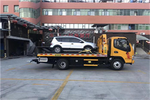 中关村附近汽车拖车电话