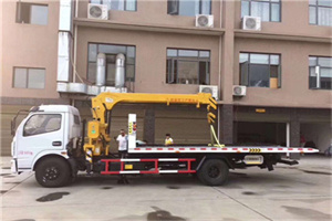 中关村附近汽车轮胎更换