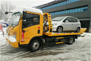 中关村附近道路救援服务