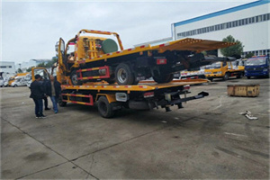 中关村同城汽车补胎