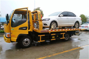 中关村附近拖车救援24小时服务热线